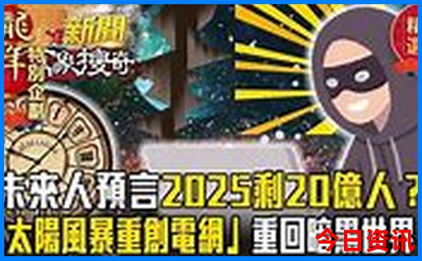 赣南地区旅游景点排名