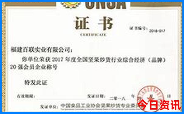 郑州有哪些旅游景点值得去
