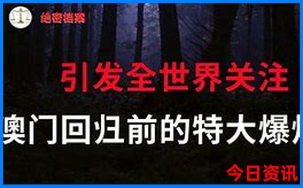 中国哪个省的老婆最好