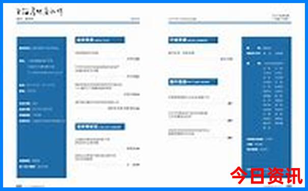 附近小孩玩的地方有哪些
