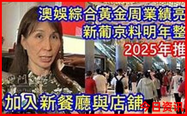 南京秦淮区适合孩子玩的地方